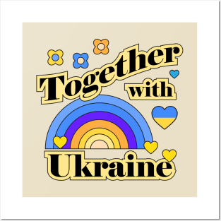 Together with Ukraine Posters and Art